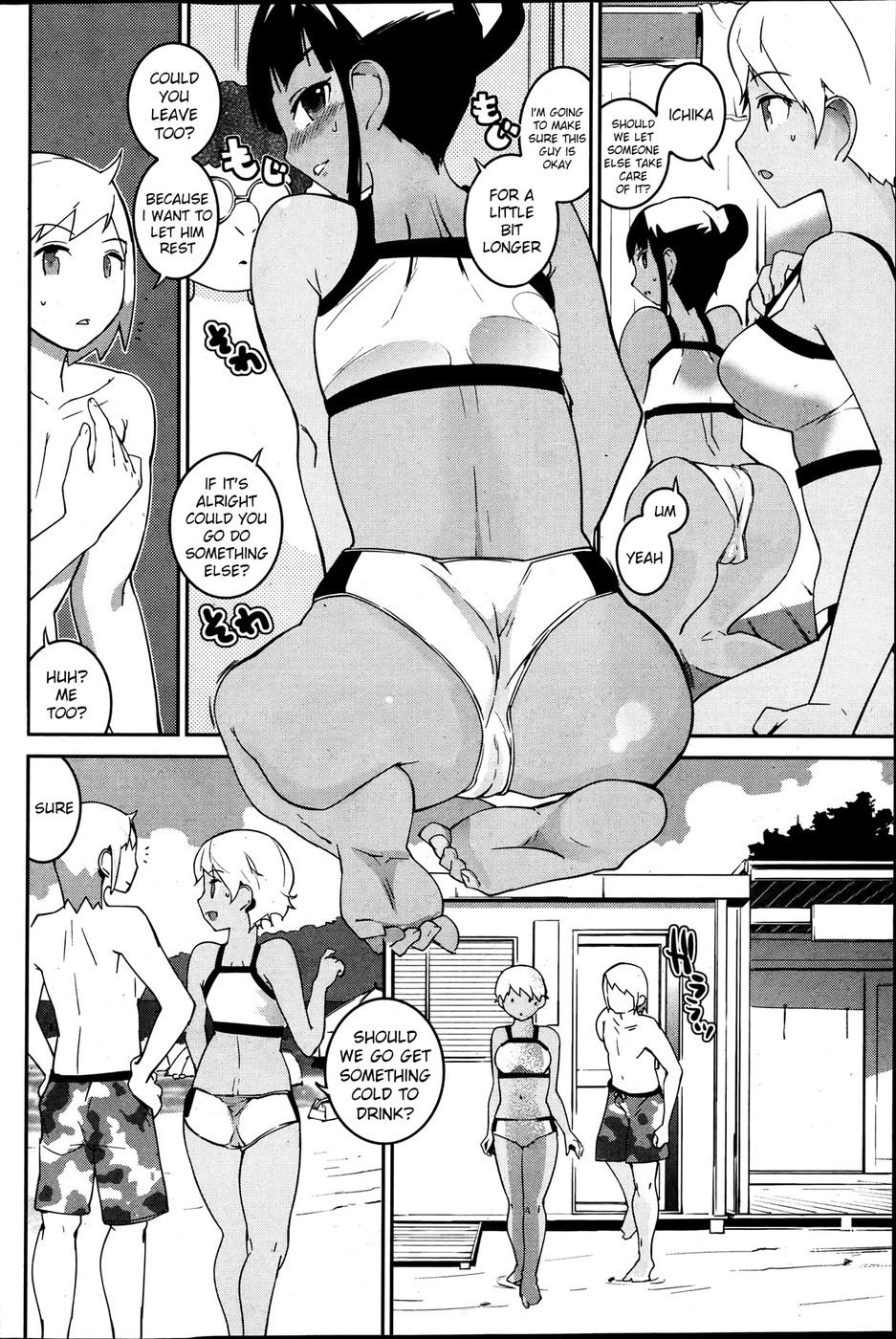 Hentai Manga Comic-Beach Mania-Read-6